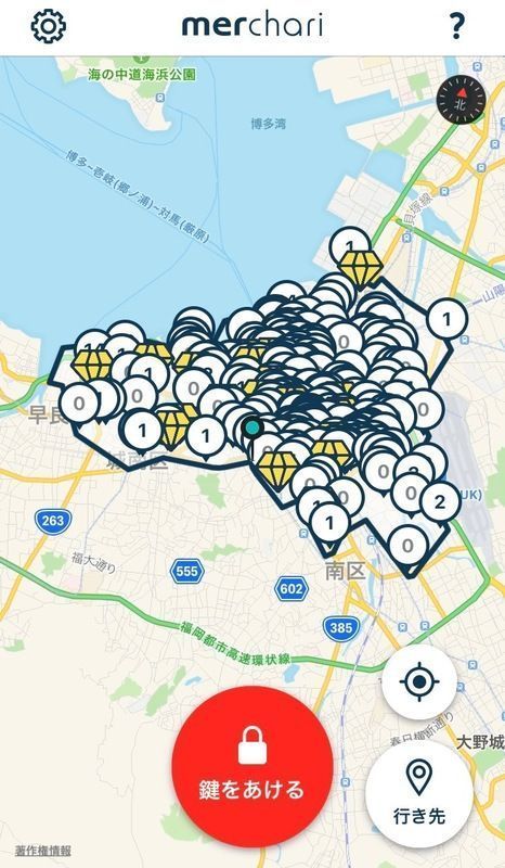 メルチャリ利用可能エリア