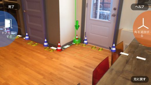 iTunes プレビュー