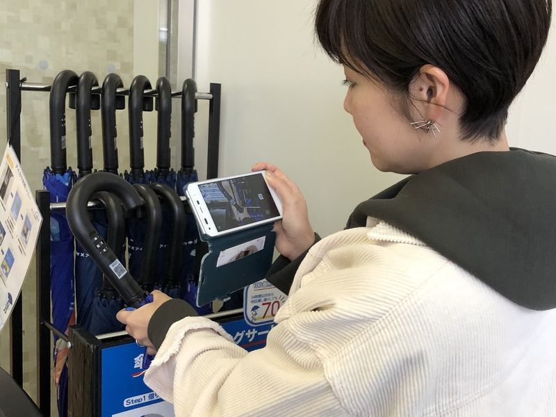 スマホで読み込む
