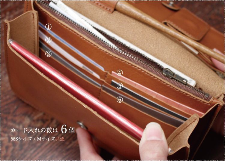 母子手帳ケース専門店キューズベリー