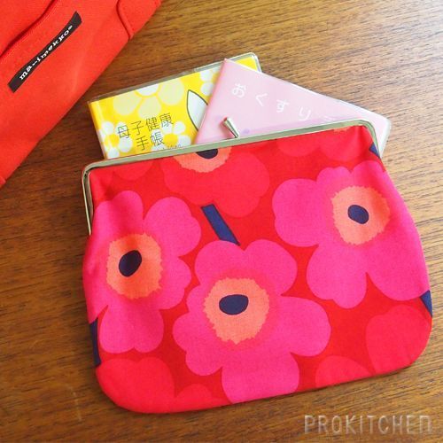 楽天市場 プロキッチン