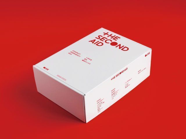 THE SECOND AID