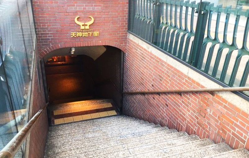 天神地下街降り口