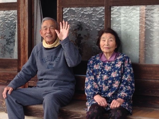 老夫婦