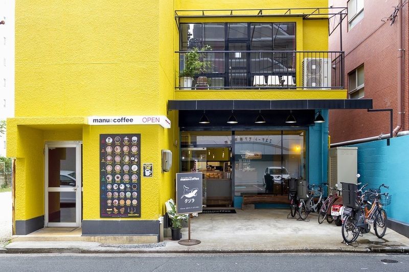 マヌコーヒー