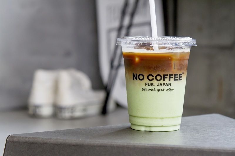NO COFFEE
