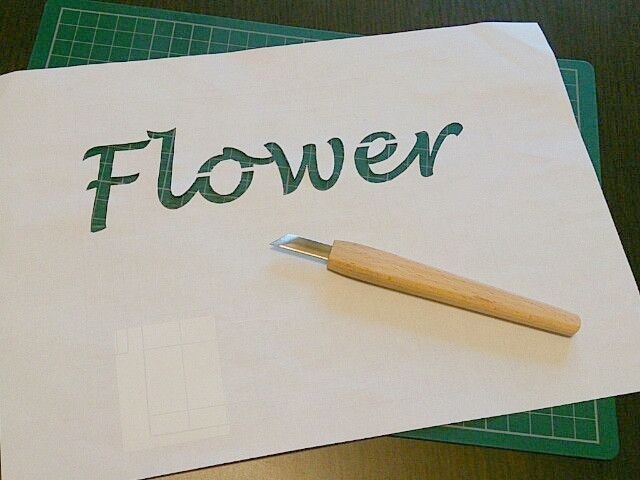 文字を切り抜き