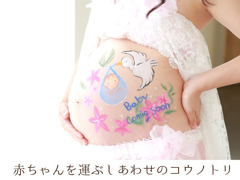 PHOTO STUDIO Shaleny