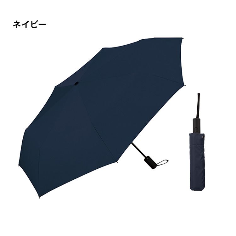 コンビニ傘はもう買わない 男女別おすすめハイスペック折りたたみ傘 Mymo マイモ