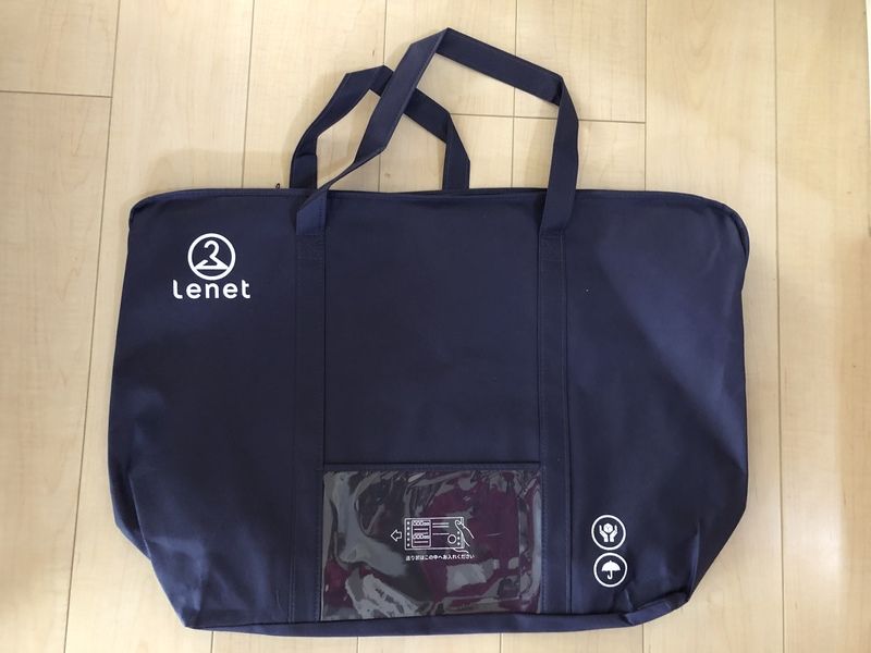 クリーニング用のバッグ