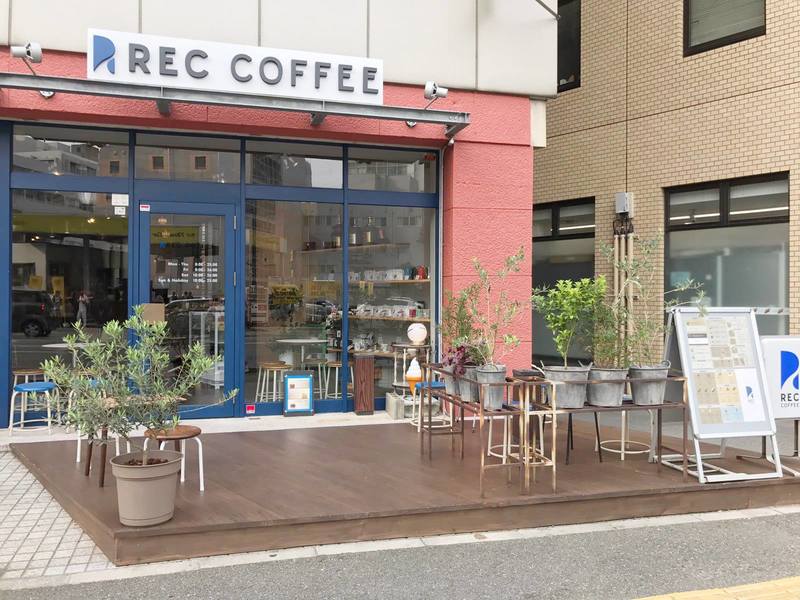 レックコーヒー薬院駅前店
