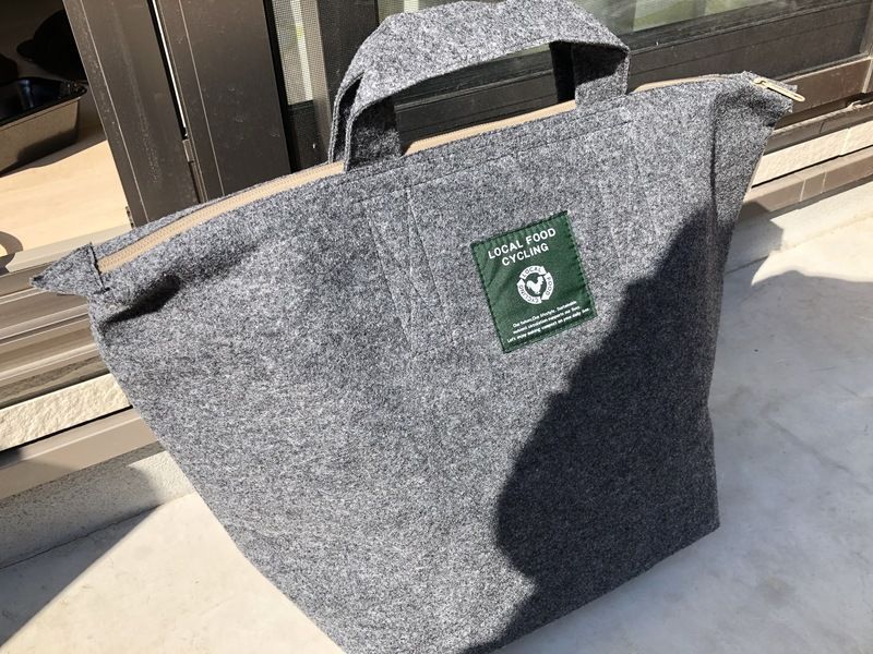 生ごみの入った布バッグ