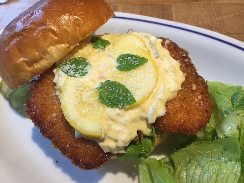 レモンミントタルタルバーガー