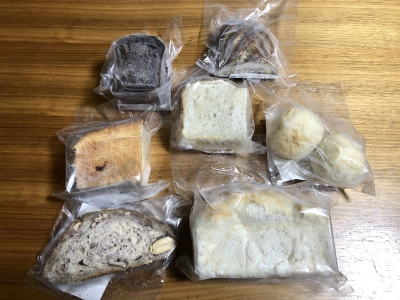 7つのパンが入っていた