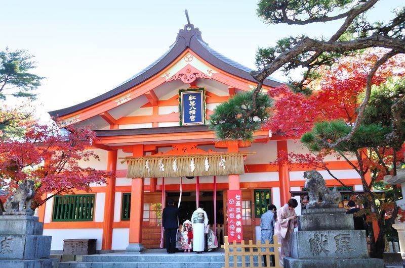 紅葉八幡宮