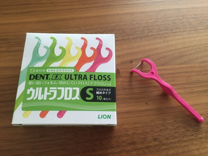 デンタルフロス
