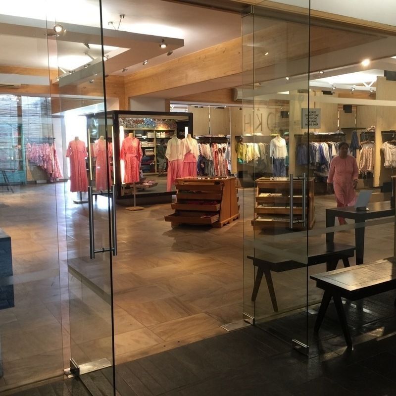 服屋