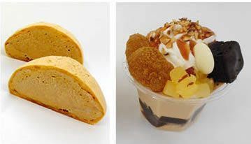 もちぷにゃと秋薫る知覧紅茶のごほうびパフェ