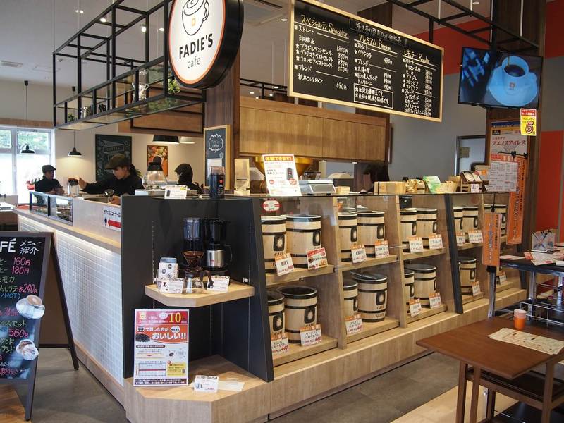 店内