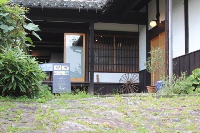 古民家レストラン Haze