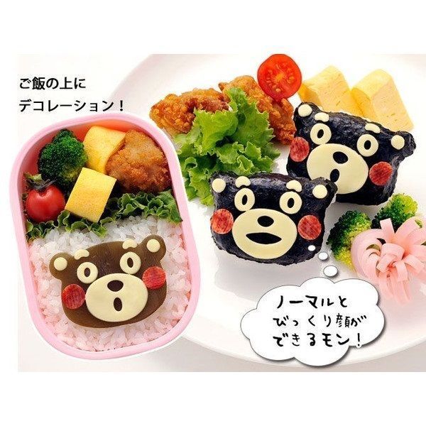 ヤフーショッピング