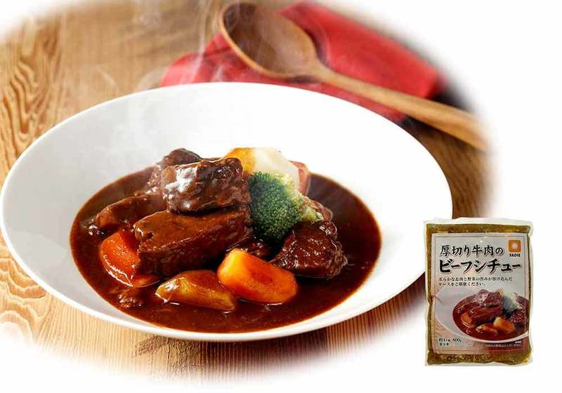 ビーフシチュー