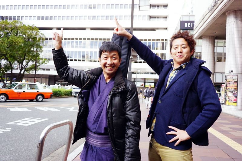 人気お笑い芸人、波田陽区さんと土居上野の上野さんが登場