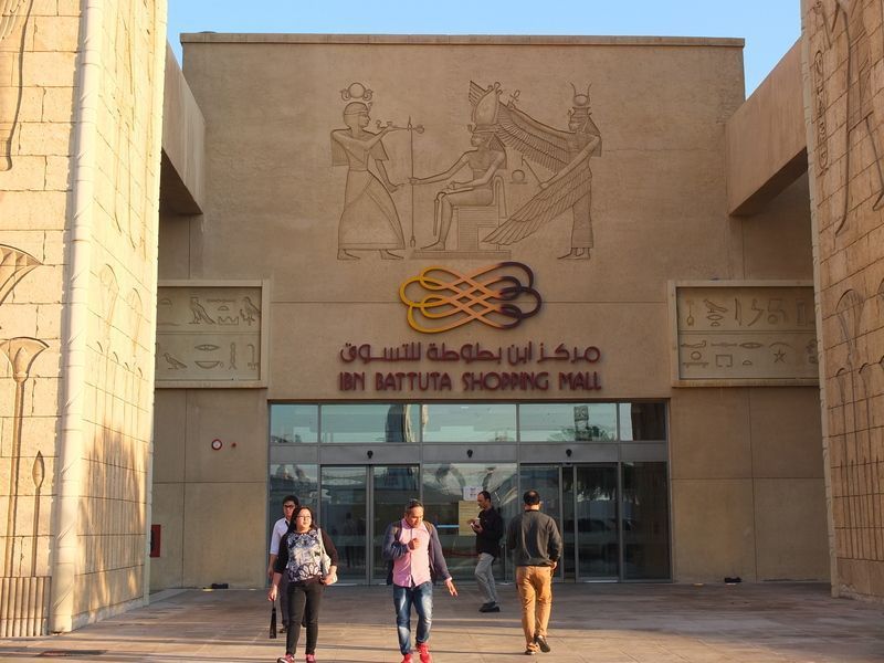 ショッピングモール