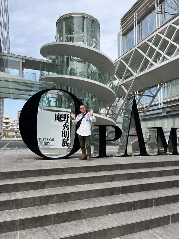 大分県立美術館「OPAM」