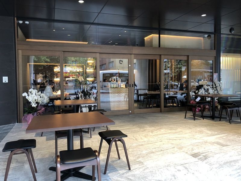 赤坂茶房