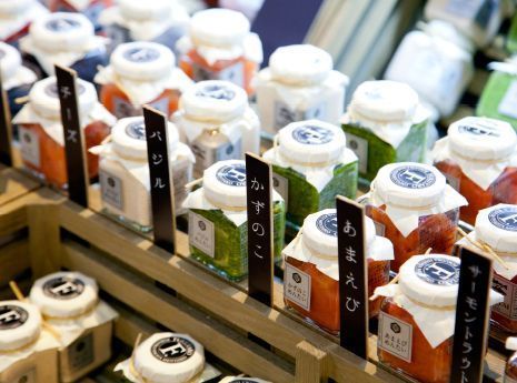 福太郎 THE MENTAI