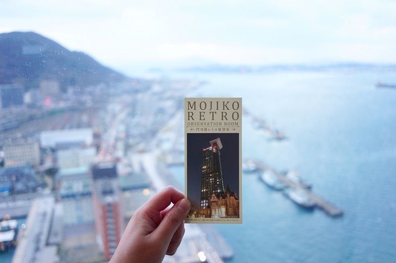 門司港レトロ展望室
