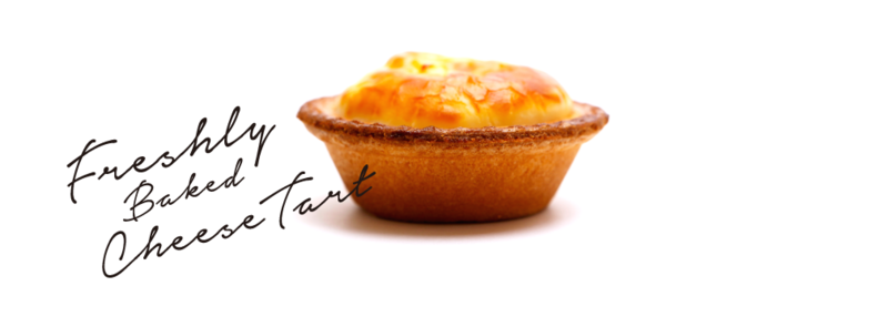 BAKE CHEESE TART
