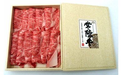 ふるさとチョイス