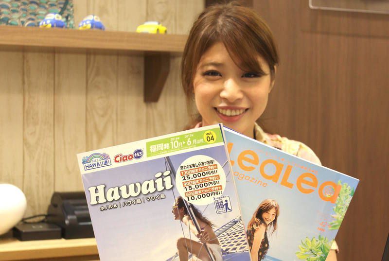 レアレアハワイアンビレッジ福岡店　川久保美穂さん