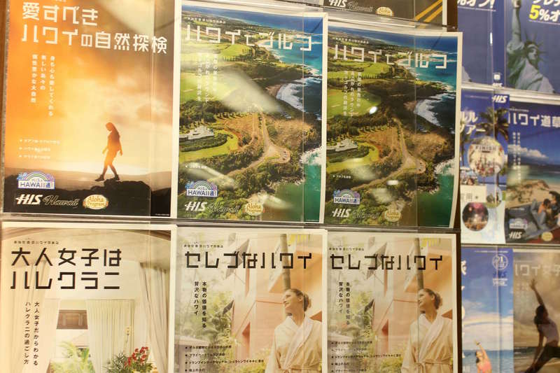 ハワイの過ごし方はアレンジ自在！