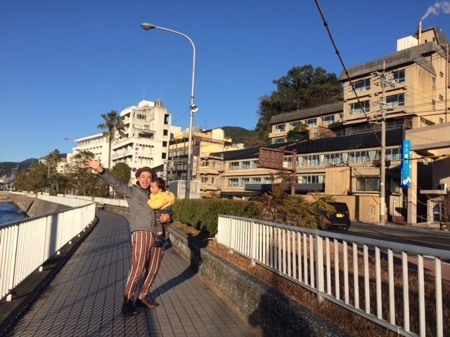 おばま旅行