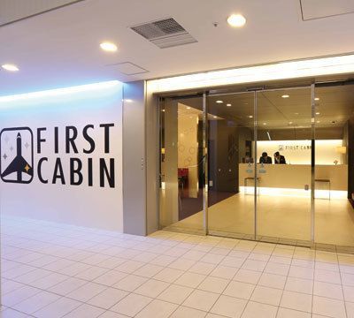 ファーストキャビン博多公式サイト