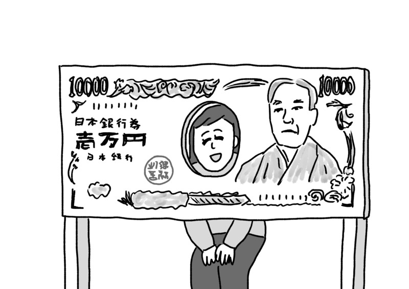 おほさんイラスト