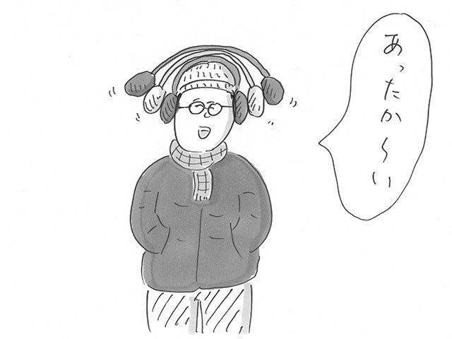 おほさんイラスト