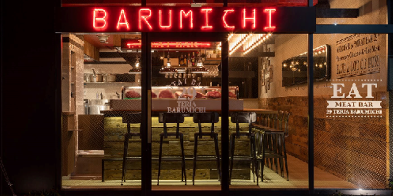 肉バルの店舗外観