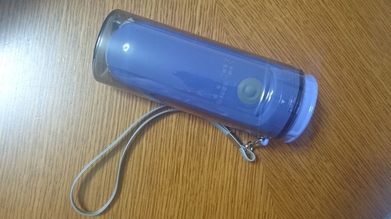 ウォッシュレット