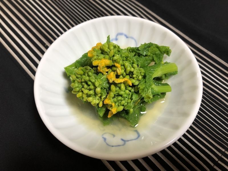 菜の花のお浸し