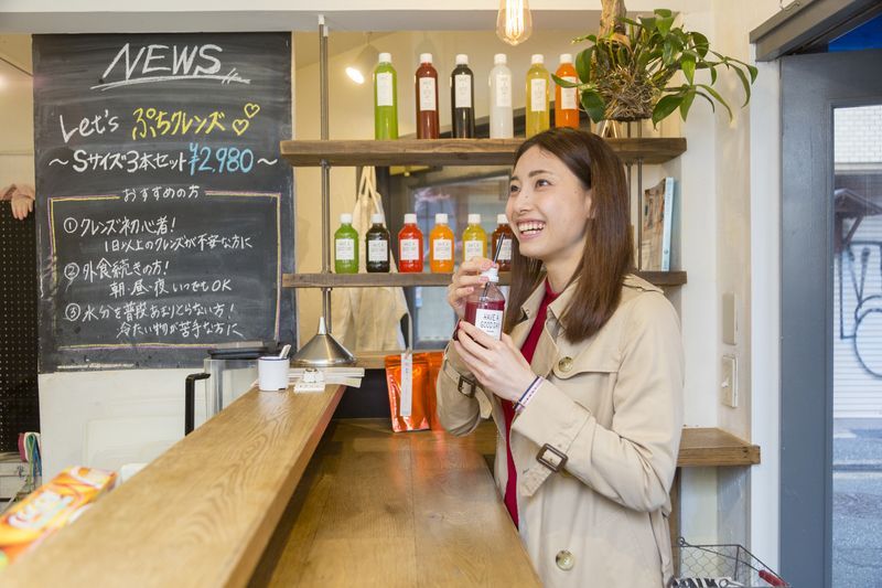 飲んでいるシーン