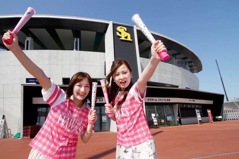 ホークスファーム