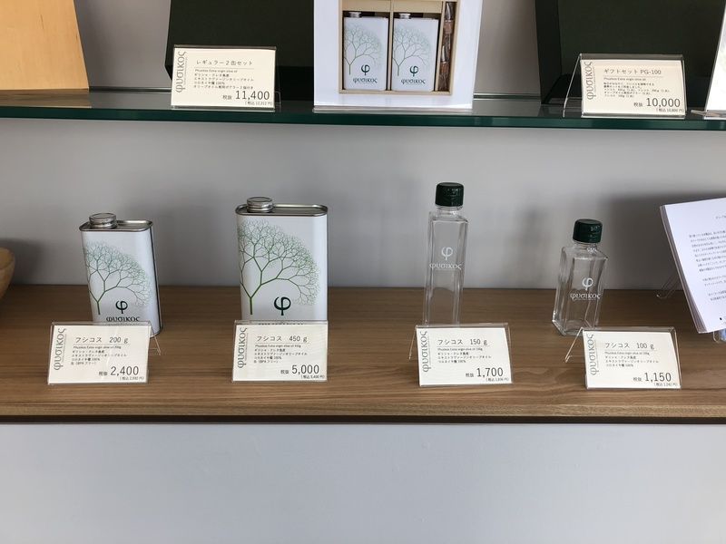 缶入り・瓶入り