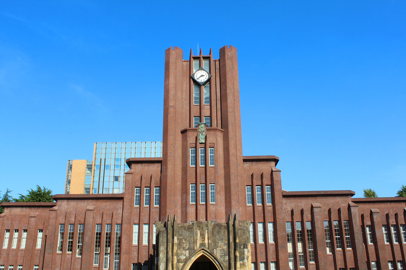 東京大学　安田講堂