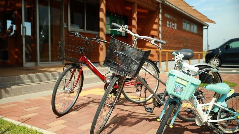 観光ステーション北斗七星