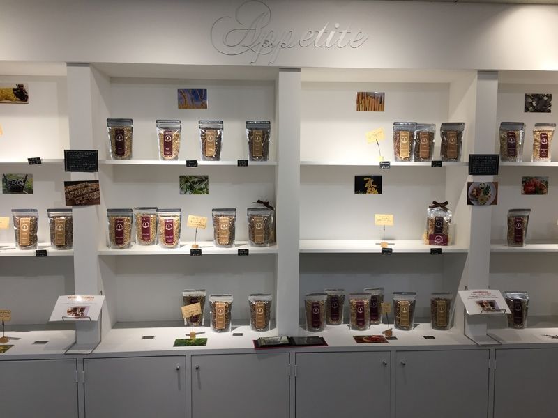 グラノーラの店