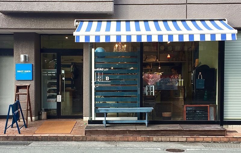 ブロートハオス内観